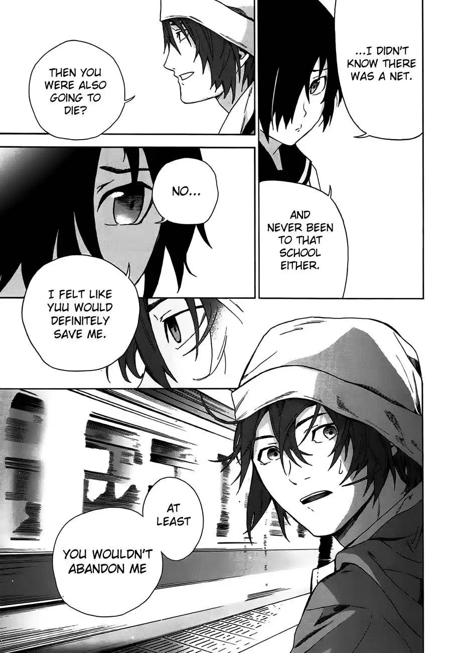 Kimi to Shitai to Boku no Kaitou Chapter 1 51